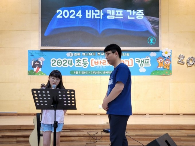  ʵ  -2024 ʵ ٶķ-62245268980.jpg